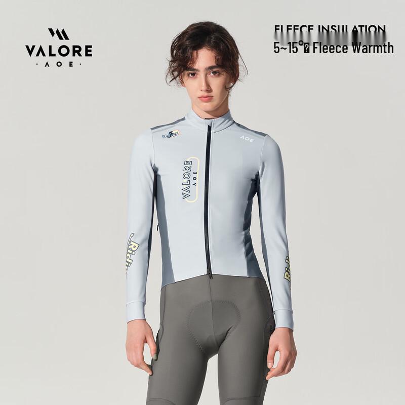VALORE AOEAOE Women's Thermal Fleece Cycling Long Sleeve Jersey