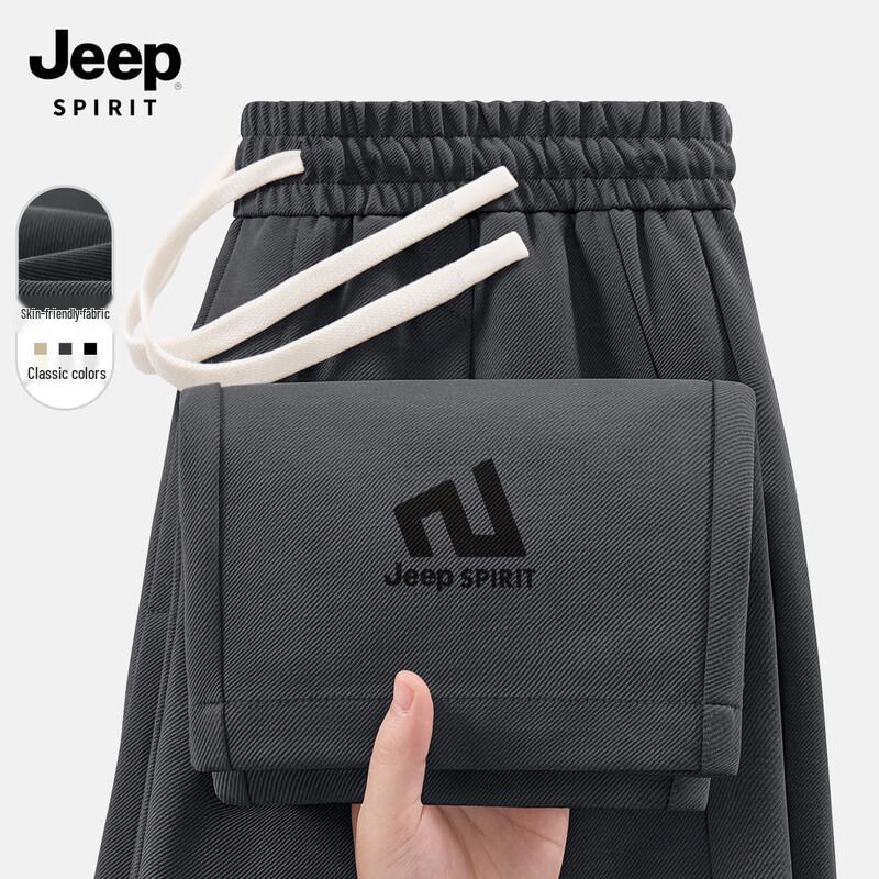 

JEEP SPIRIT Men s 2025 Spring/Autumn Casual Tapered Pants XL (180)