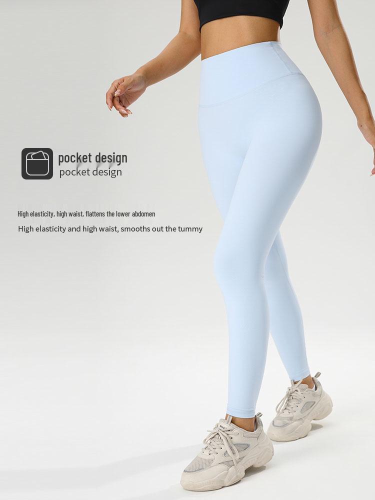 Peach Butt-Lifting High-Waisted Yoga Pants for Running, Pilates, and Fitness