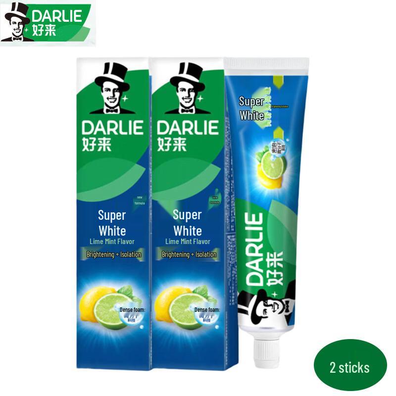 Darlie Ultra White Lime Mint Toothpaste
