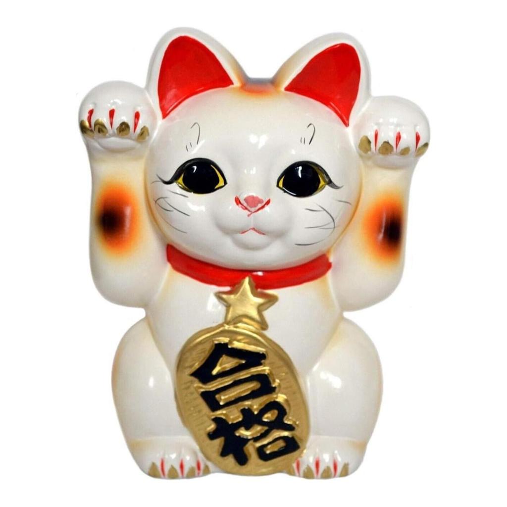Lucky Cat Tokoname Ware Goukaku Maneki Neko 16cm Tall Made in Japan