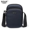 Summer Men'S Bag Waterproof Oxford Cloth Small Shoulder Bag Men'S Bag Casual Trendy Canvas Bag