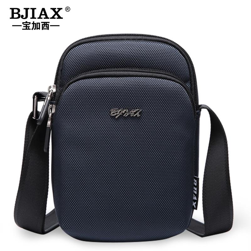 Summer Men'S Bag Waterproof Oxford Cloth Small Shoulder Bag Men'S Bag Casual Trendy Canvas Bag