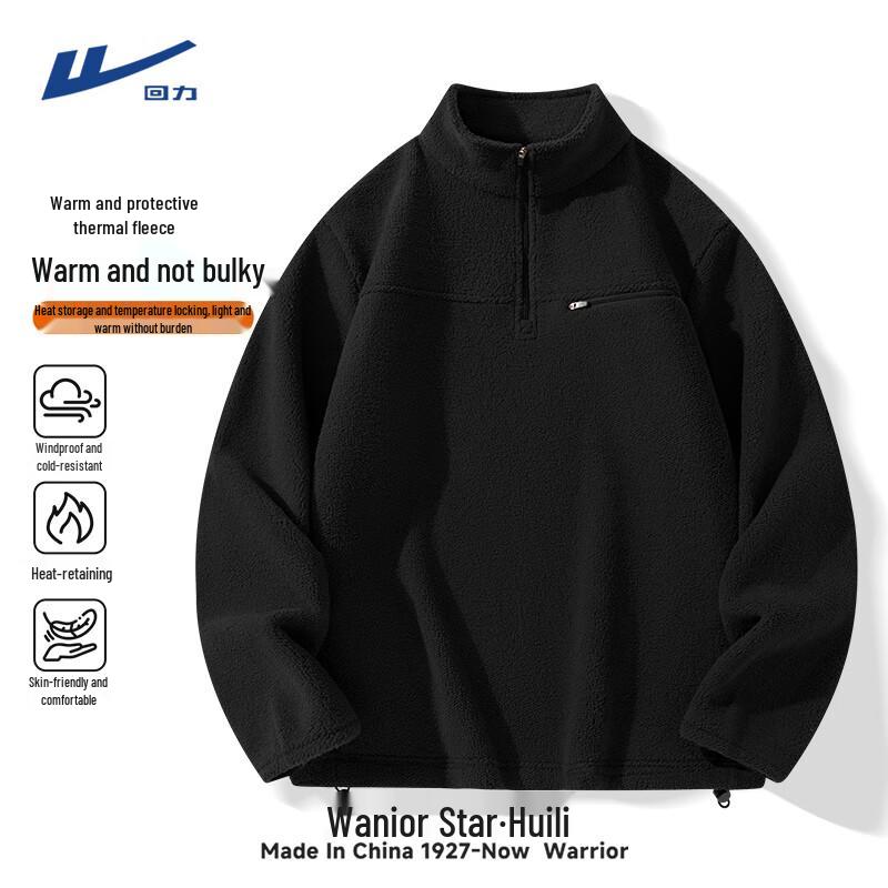 Warrior Men s Thermal Fleece Sweatshirt M