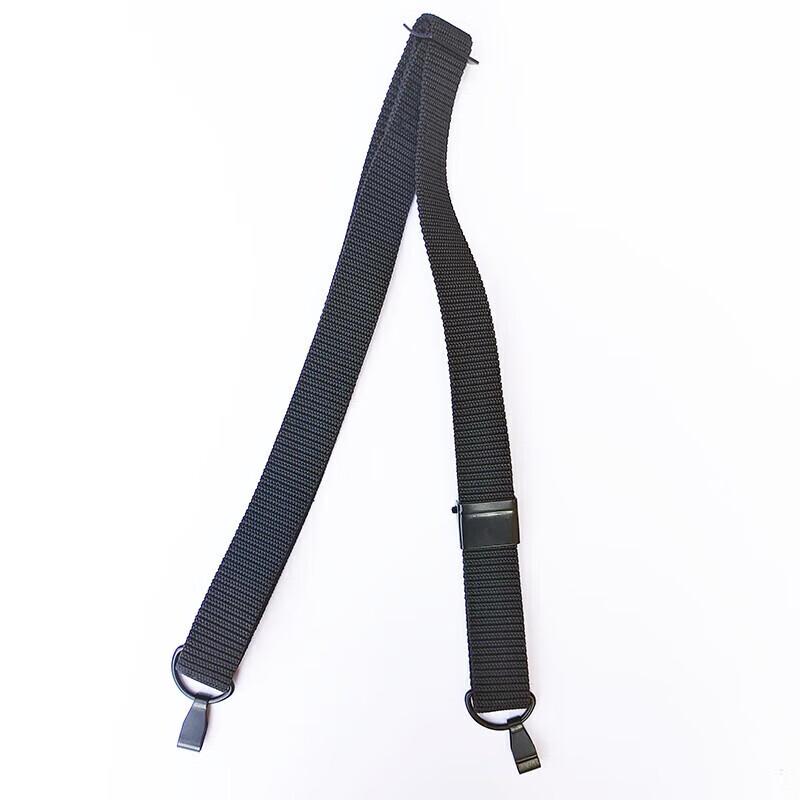 Bing Xing Tian Xia Type 95 Multi-functional Tactical Gun Sling