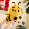 Big-Eyed Little Bee Plush Doll – Cute Sleep Companion & Children's Birthday Gift