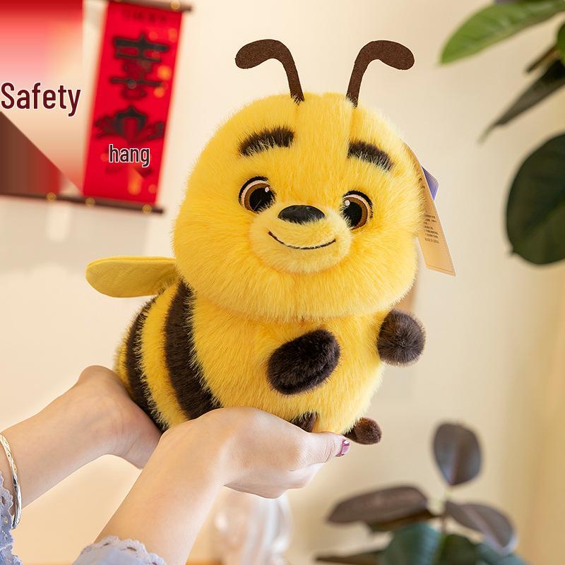 Big-Eyed Little Bee Plush Doll – Cute Sleep Companion & Children's Birthday Gift