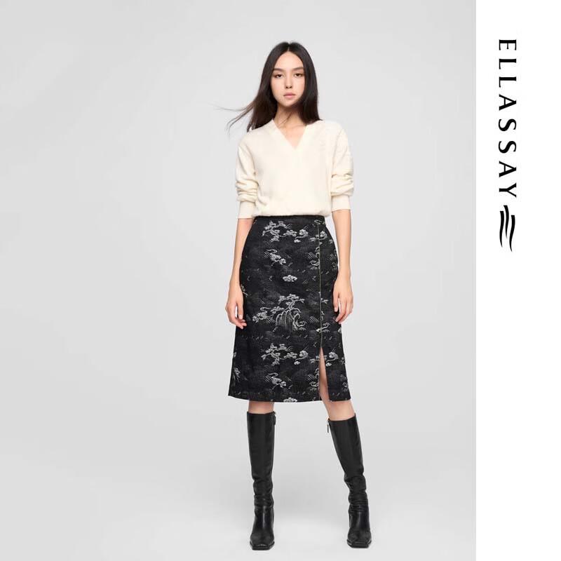ELLASSAY Women's Printed New Chinese Style Slit Midi Skirt