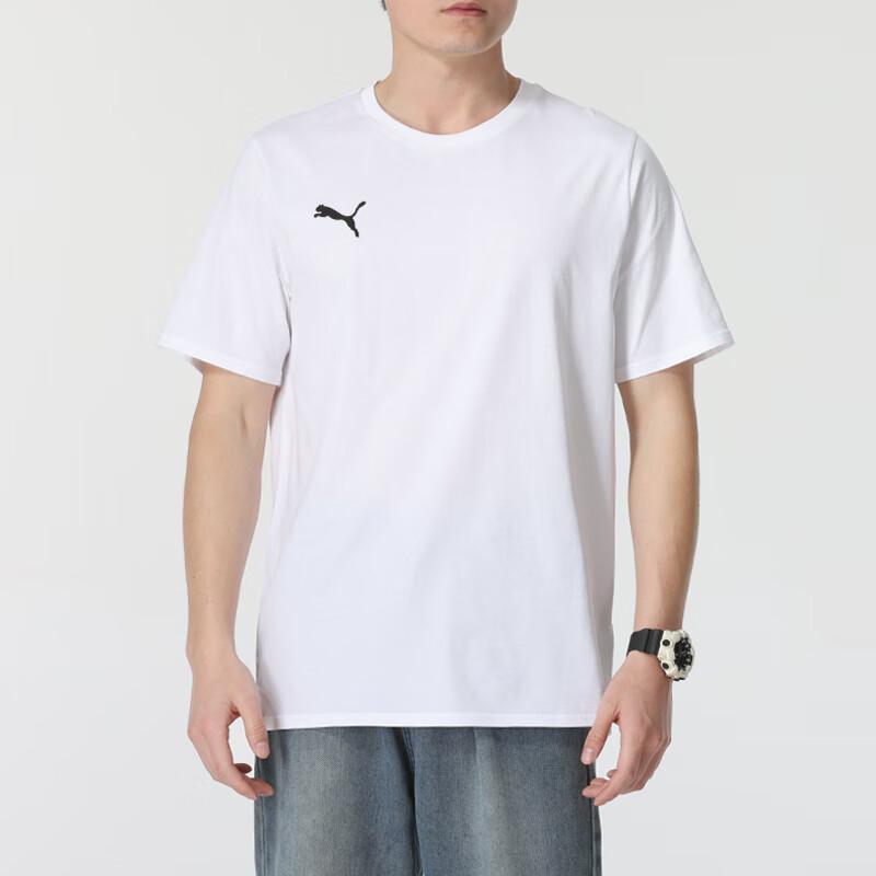 Puma Men s Running Fitness Training Casual Short Sleeve T-Shirt L