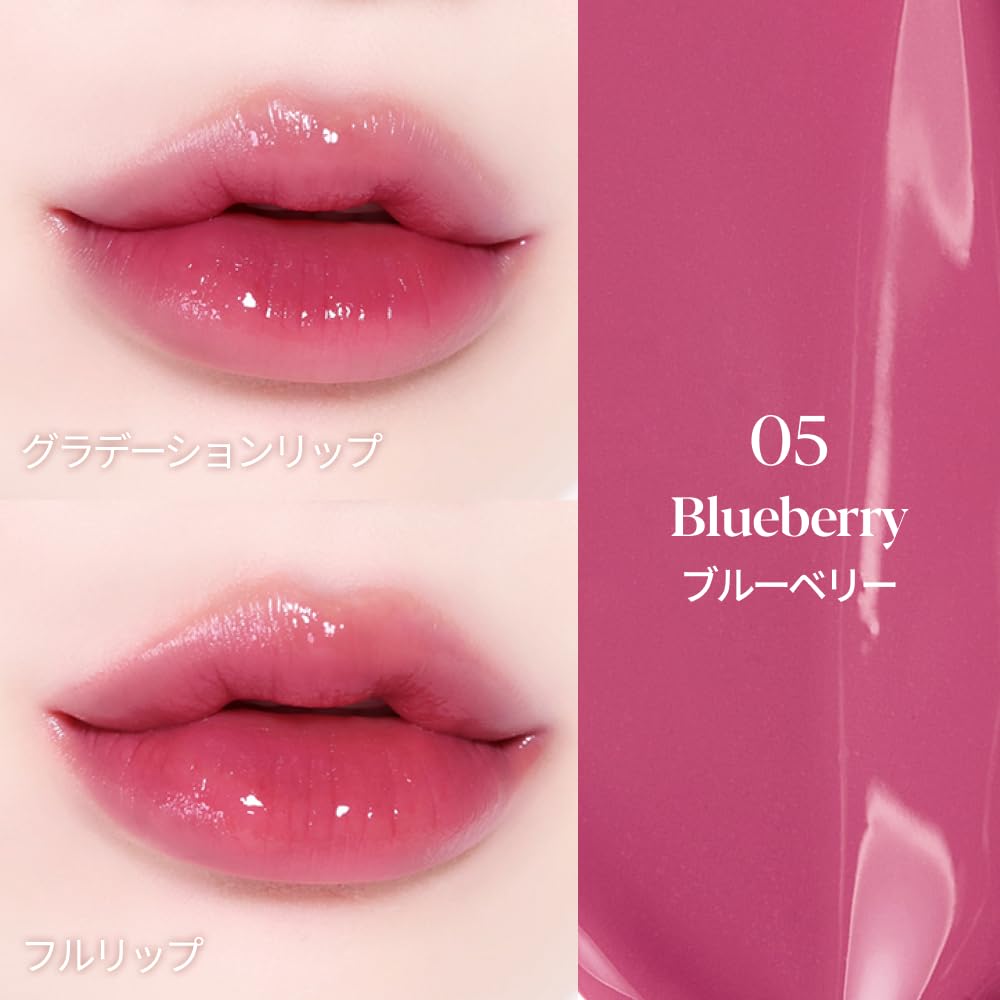ESPOIR Nowear Balming Glow Blueberry Lipstick for Cool Berry Clear Lightweight Korean Official ESPOIR Brand #5 3g, Long-Lasting Tones, Mauve, Color,