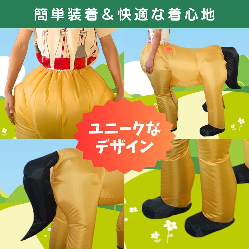 Uccellino Inflatable Centaur Costume, Horse Costume, Halloween Costume for Adults, Face Reveal