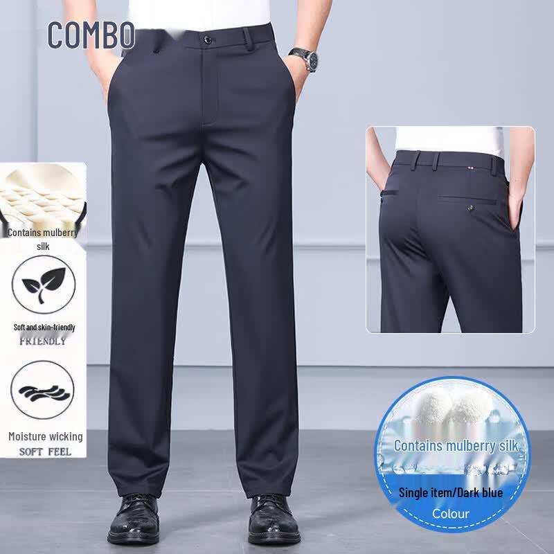 Kangbo Men's Summer Silk Blend Straight-Leg Trousers