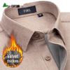 FIRS Men's Integrated Fleece Warm Cotton Shirt