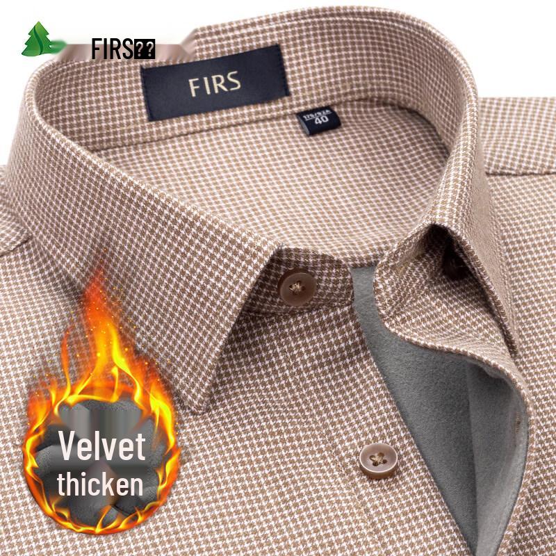 FIRS Men's Integrated Fleece Warm Cotton Shirt