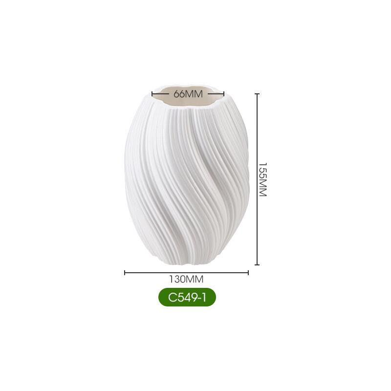 

Rotating Wave Plastic Vase
