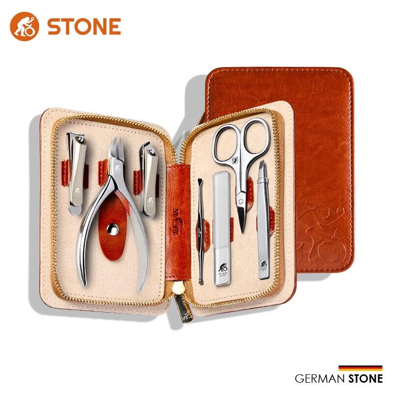 STONE 7-Piece Manicure & Grooming Set