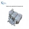 Touareg Coolant Expansion Tank Refill Bottle