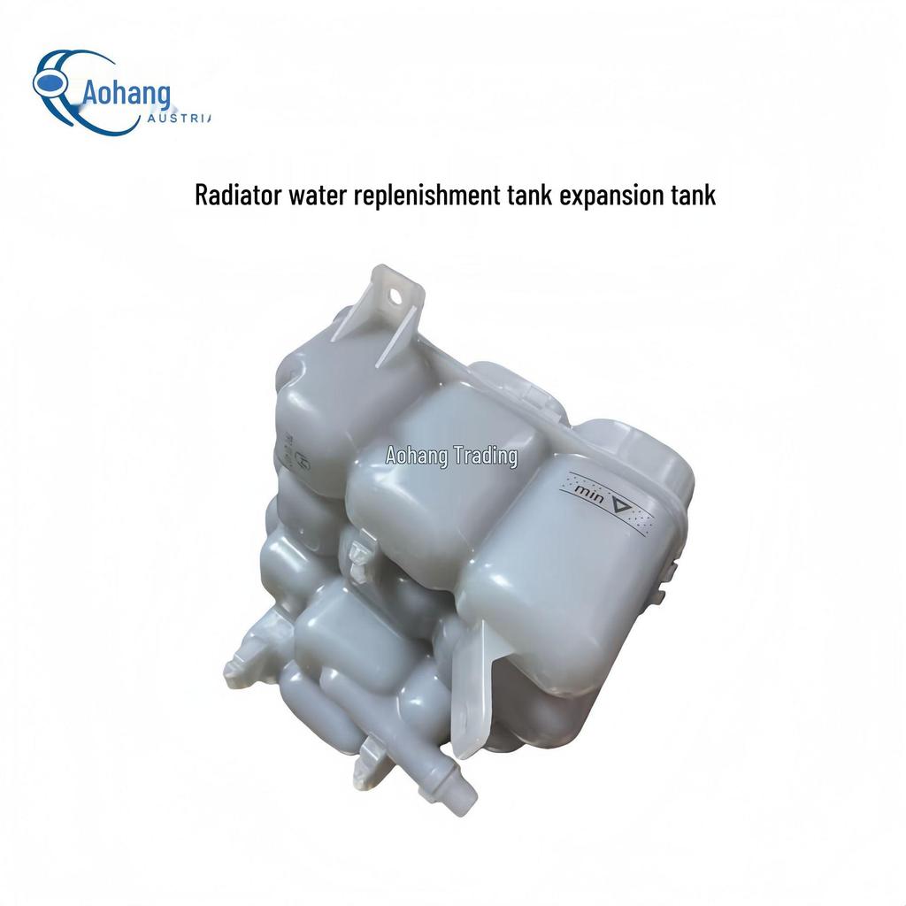 Touareg Coolant Expansion Tank Refill Bottle