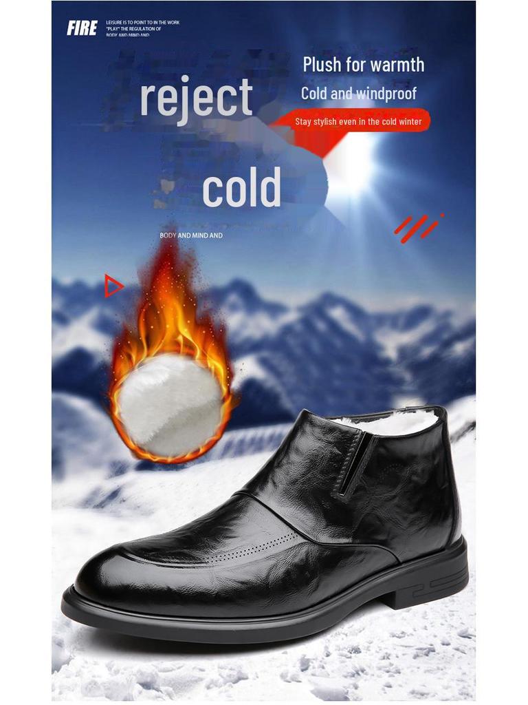 Men's Winter Formal Cotton-Leather High Top Shoes with Zipper - Warm, Non-Slip, and Business Casual.