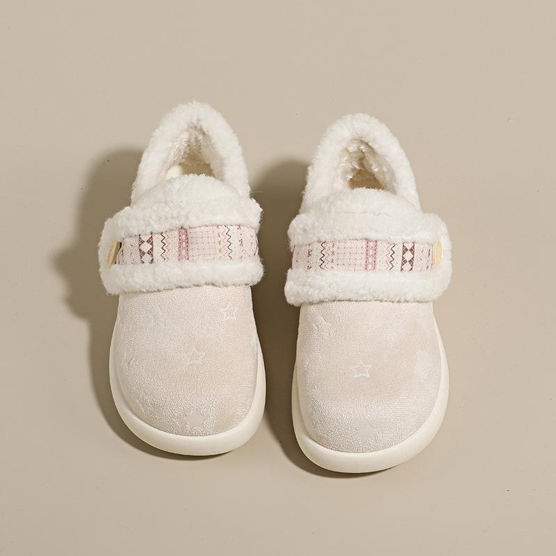 

Women s soft elastic winter warm cold padded snow boots thick-soled non-slip wear-resistant outdoor leisure sports cotton boots 40 абрикосовий