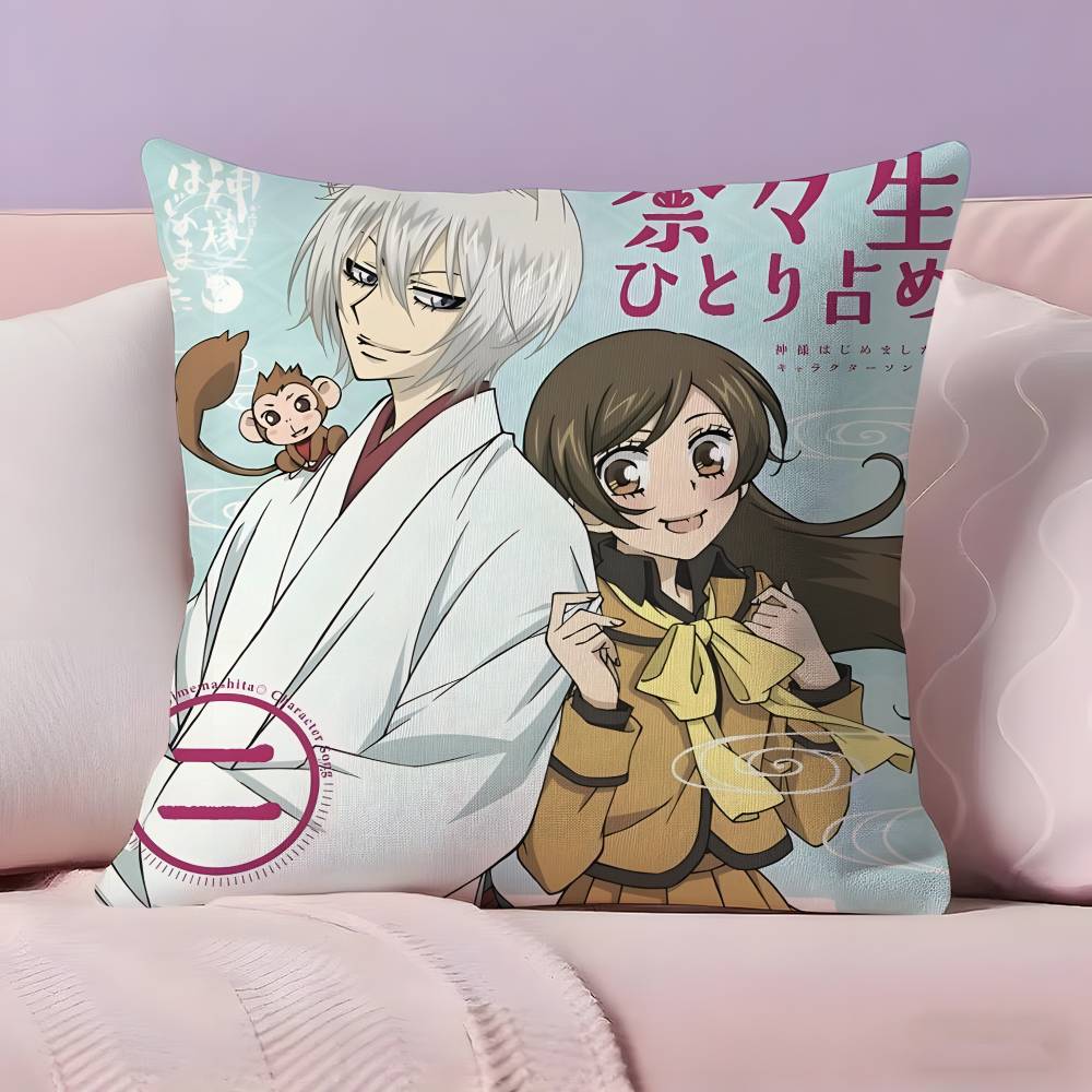 Kamisama Kiss Anime Pillow Case  Ultra Soft Skin Friendly Fabric Cloud Like Comfort & Concealed Zipper