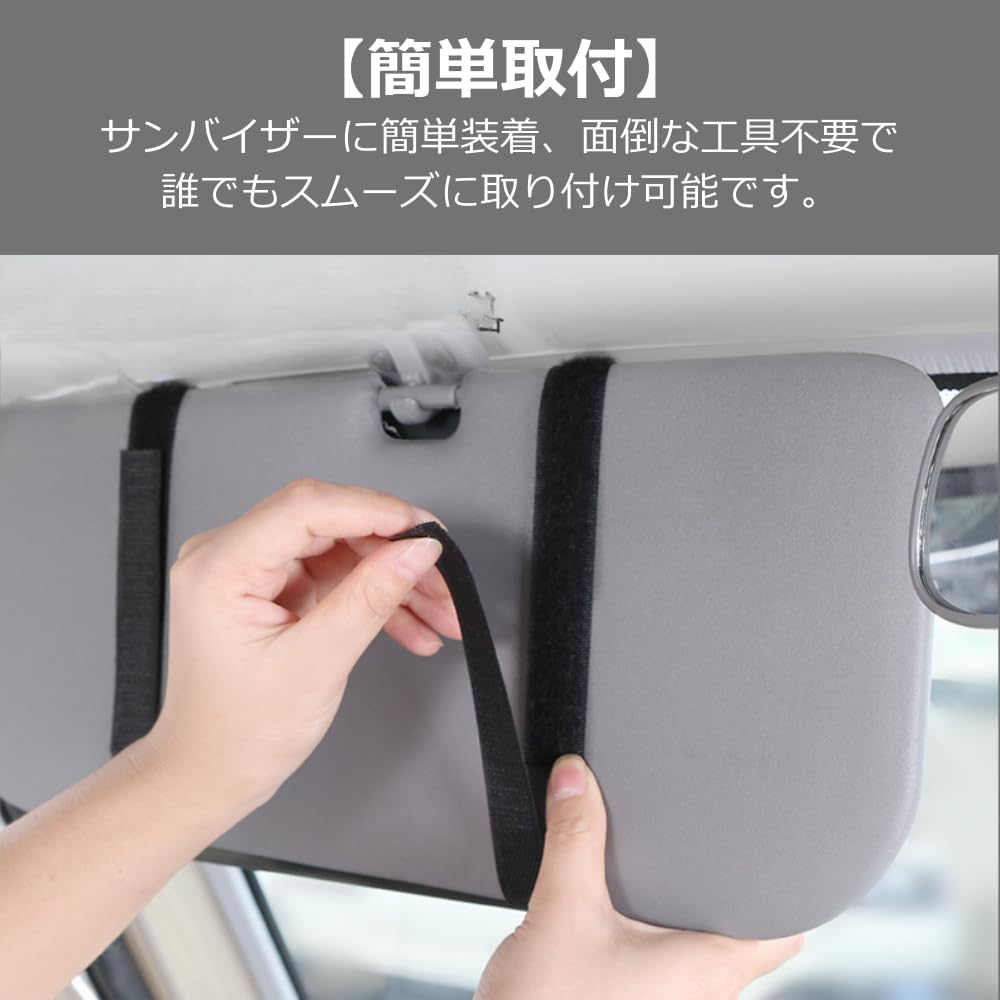 Sun Visor Car Storage Pocket Sun Visor Cover Small Item Holder Car Glasses Holder [YourKit] (Pink)