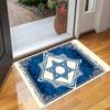 Star of David Front Door Mat Blue Floral Vintage Non Slip Doormat Jewish Hexagram Indoor Outdoor Entrance Home Decor Rug
