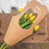 Sacchetti Regalo a Forma di Fiore in Carta Kraft con Manico Cesto a Cono per Bouquet per Matrimonio Compleanno San Valentino Negozio Materiali per Confezionamento