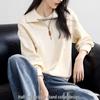 2026 Stylish Women's Half-Zip Pocket Hoodie, Casual Autumn Layer Top