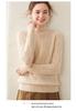 Women's Lazy Style Wheat Ear Cashmere Sweater - Autumn/Winter Solid Color Half-High Neck Knitwear