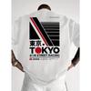 European Size Mens Tokyo Street Racing Graphic T-Shirt - Japanese Text&Stripes Design, Breathable Cotton, Loose Fit Casual Tee for Summer Outdoor Wear