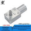 8MM Hollow Shaft JGY-370 High Torque Self-Locking Worm Gear Reducer Motor (12V/24V/6V)