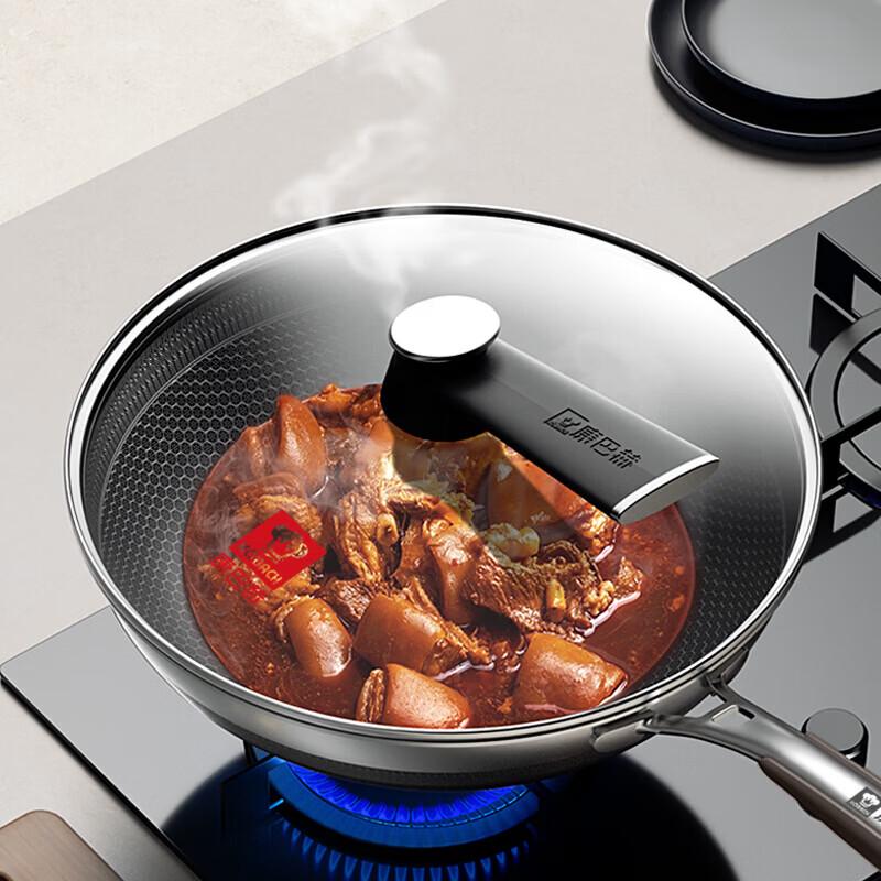 KOBACH 3rd Gen 304 Stainless Steel Honeycomb Non-Stick Frying Pan