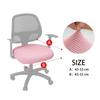 High Elasticity Antifouling Chair Seat Cover Office Computer Elasticity Split Seat Cover Universal Office Anti-dust Chair Cover