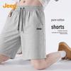 Botten – Shorts