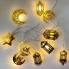 Ramadan Decorations Moon Star String Lights Eid Mubarak Ramadan Kareem Decoration for Home Islamic Muslim Batteries Not Included