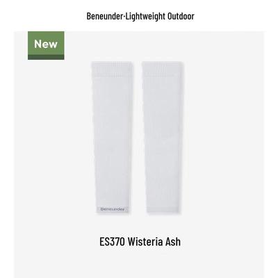 Beneunder UV-Schutz Kühlende Armstulpen