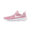 (GS) Tanjun Shoes White Pink Kids' CW3178-611