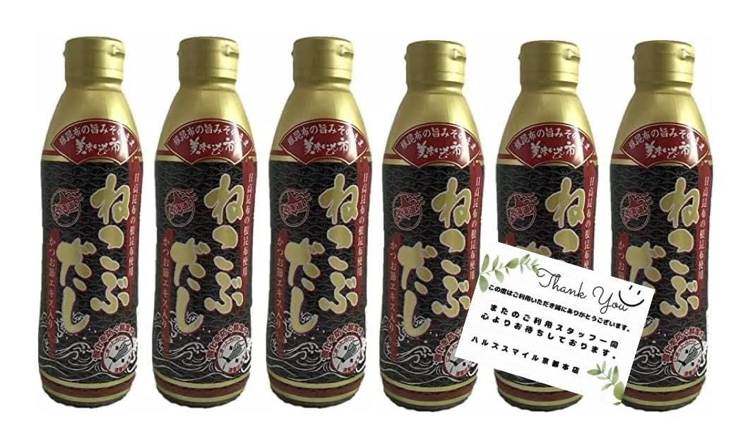 

Лимитированная карта Freshly Delicious Food City Nekobudashi Smile на 6 пойманных! [Включая Хару] (набор (с рецептом))