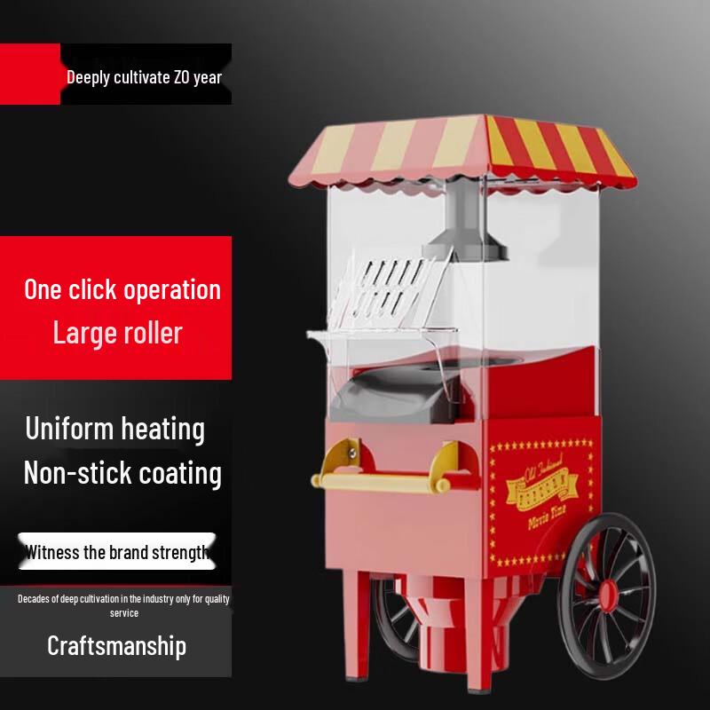 SuLe Automatic Mini Popcorn Maker