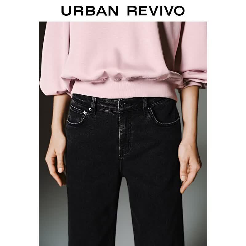 UR Women's Retro High-Waist Straight Jeans