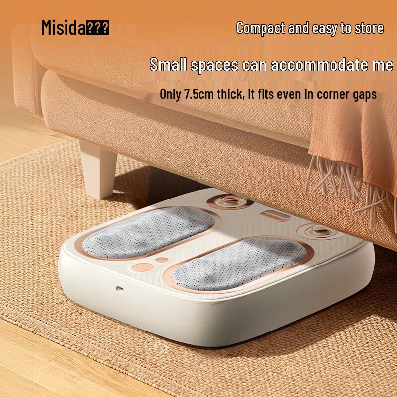 Misida Heated Foot Massager MS-Z1 CN plug (adapter included)