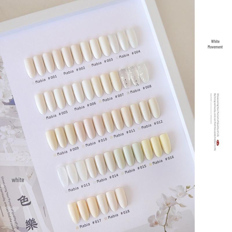 Fruqiang 2026 Autumn/Winter Nail Gel: 18 Shades of White & Moonlight, Exclusively for Nail Salons