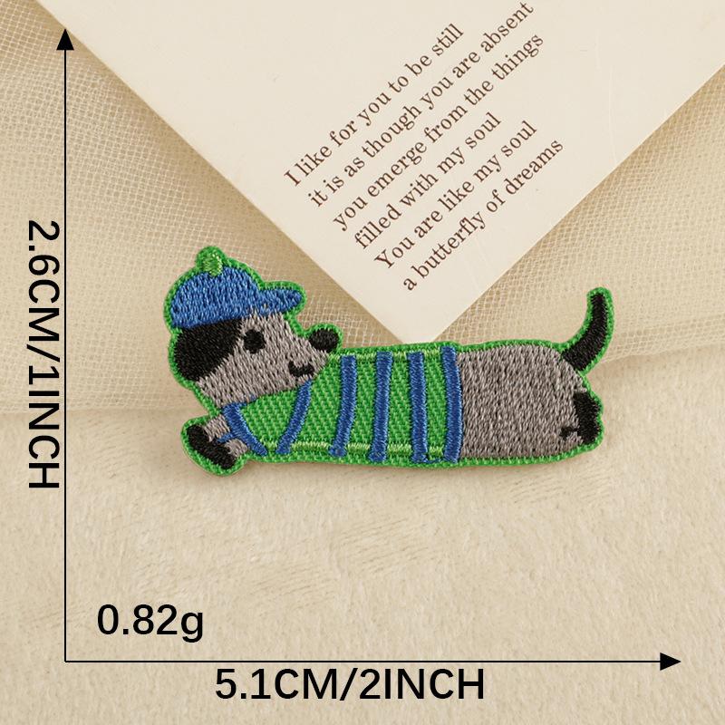 Embroidery Label Embroidery Sticker DIY Self-adhesive Patch Sticker Accessories Patch Cartoon Sausage Dog Original Cloth Sticker