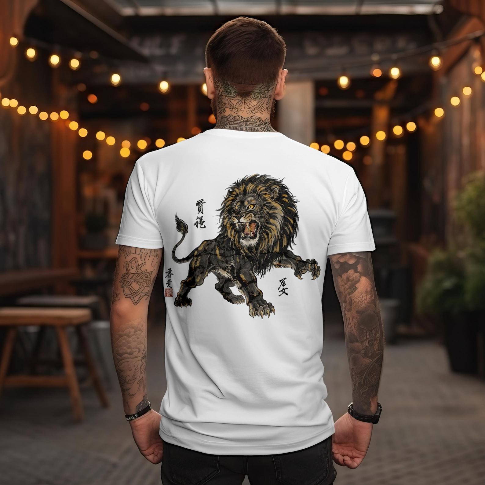 Roaring Lion Japanese Brush Stroke T-Shirt | Asian Streetwear Tee L