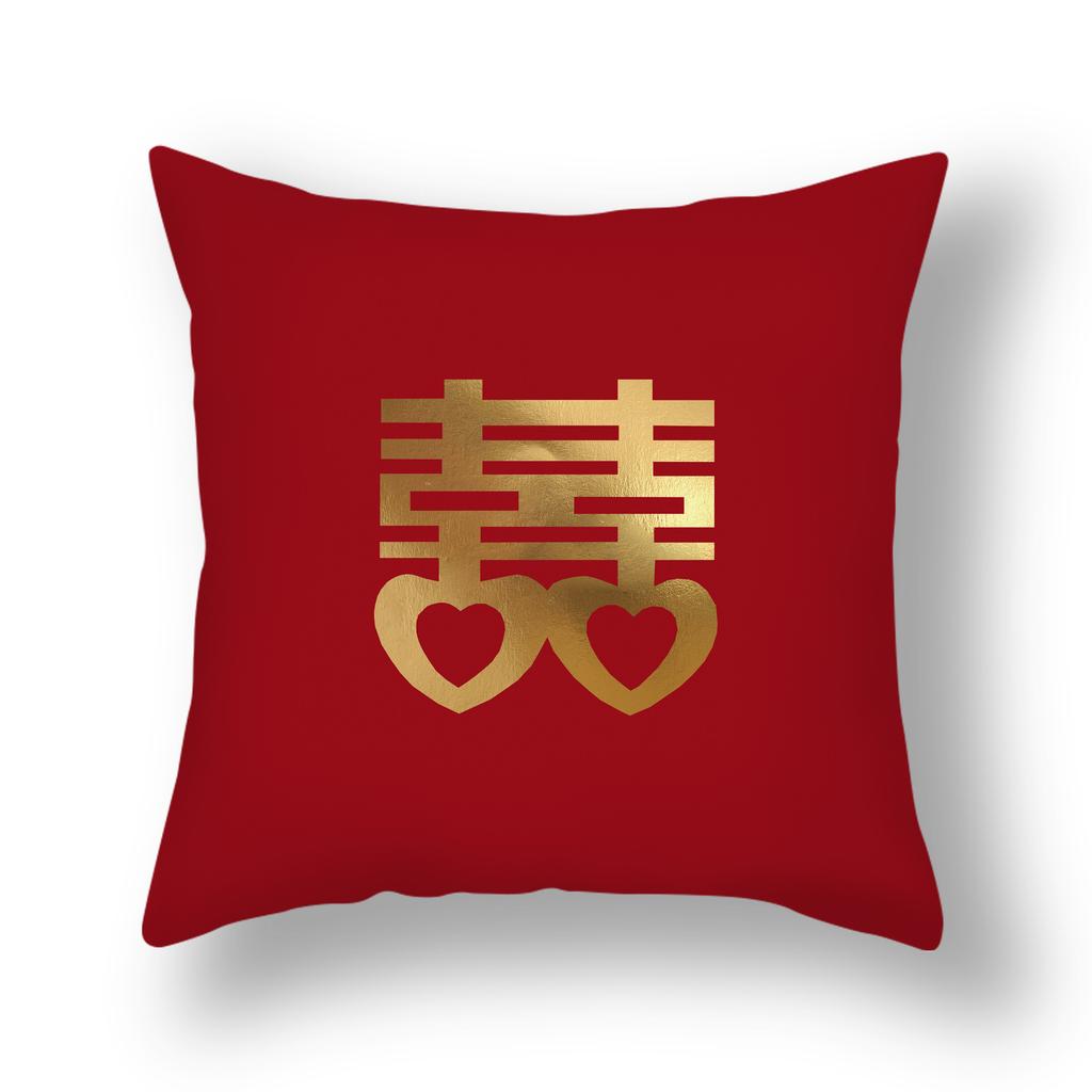 New Chinese Style Happy Character Pillow, Wedding Red Pillow, Pair of Wedding Bedside Pillows, Short Plush Sofa Pillows