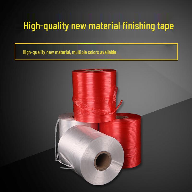 LINGJIE Heavy-Duty Packing Strap белый