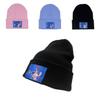 Stitch Pattern Patch Knitted Hat With Breathable Warmth For Autumn Winter