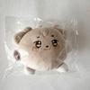 [USED] ATEEZ POPUP Chudong-i Stress Ball ATEEZ U-Know Yunho