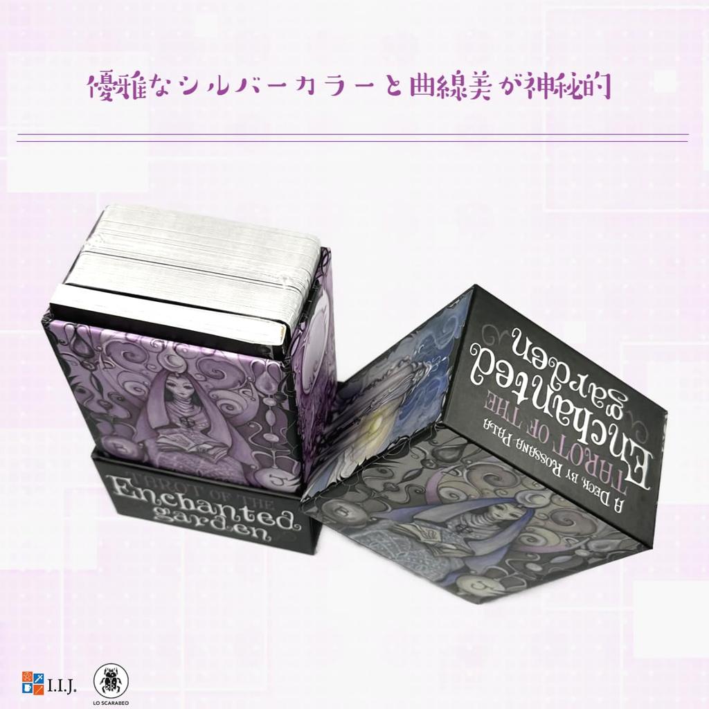Tarot of the Enchanted Garden Tarot Card Includes Japanese Instruction Authentic Product I.I.J 78-card Deck, Reading, Manual,